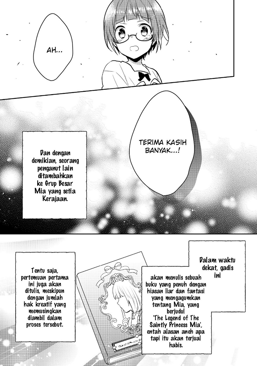 Tearmoon Empire Story